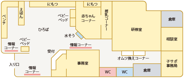 【フロア図】